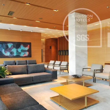 فندق راديسون بلو بلازا